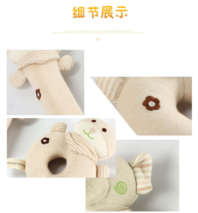Round hand stick suit baby comforting hand toy express animals baby toys Round hand stick suit baby comforting hand toy express animals baby toys
