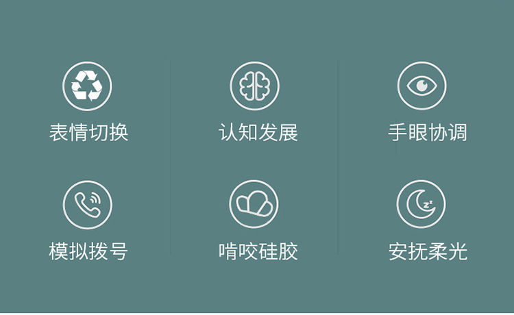 Children's Toy Mobile Phone Simulation Charging Boys and Girls 0-3 Years Old Early Learning Machine Baby Toys Biteable Children's Toy Mobile Phone Simulation Charging Boys and Girls 0-3 Years Old Early Learning Machine Baby Toys Biteable