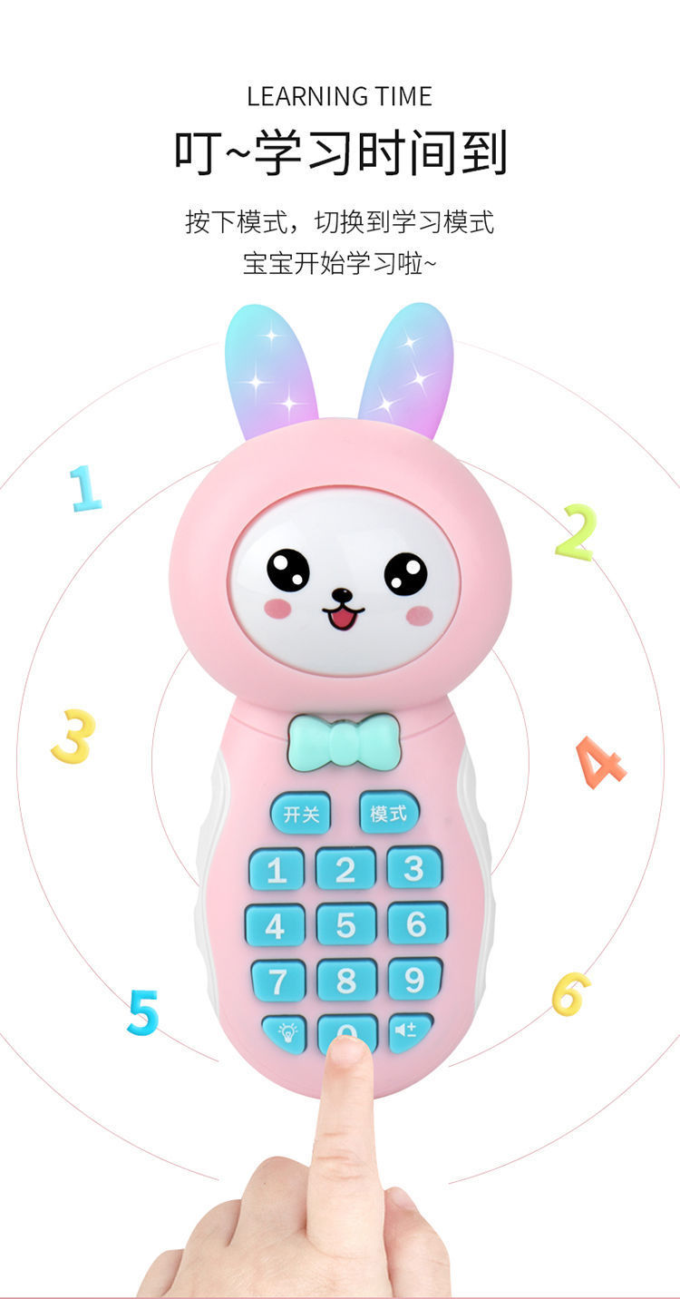 Children's Toy Mobile Phone Simulation Charging Boys and Girls 0-3 Years Old Early Learning Machine Baby Toys Biteable Children's Toy Mobile Phone Simulation Charging Boys and Girls 0-3 Years Old Early Learning Machine Baby Toys Biteable