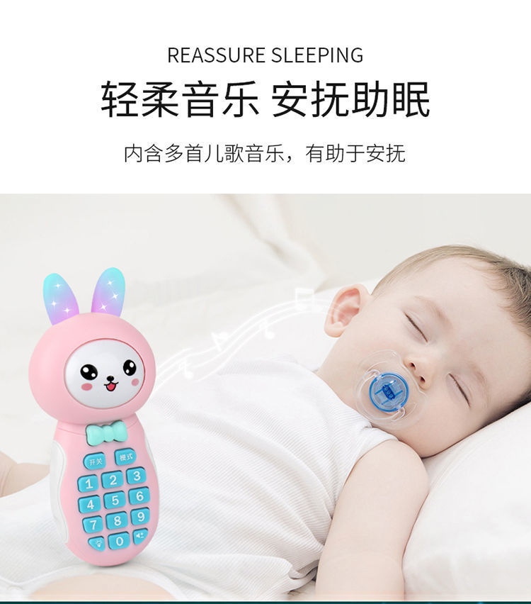 Children's Toy Mobile Phone Simulation Charging Boys and Girls 0-3 Years Old Early Learning Machine Baby Toys Biteable Children's Toy Mobile Phone Simulation Charging Boys and Girls 0-3 Years Old Early Learning Machine Baby Toys Biteable