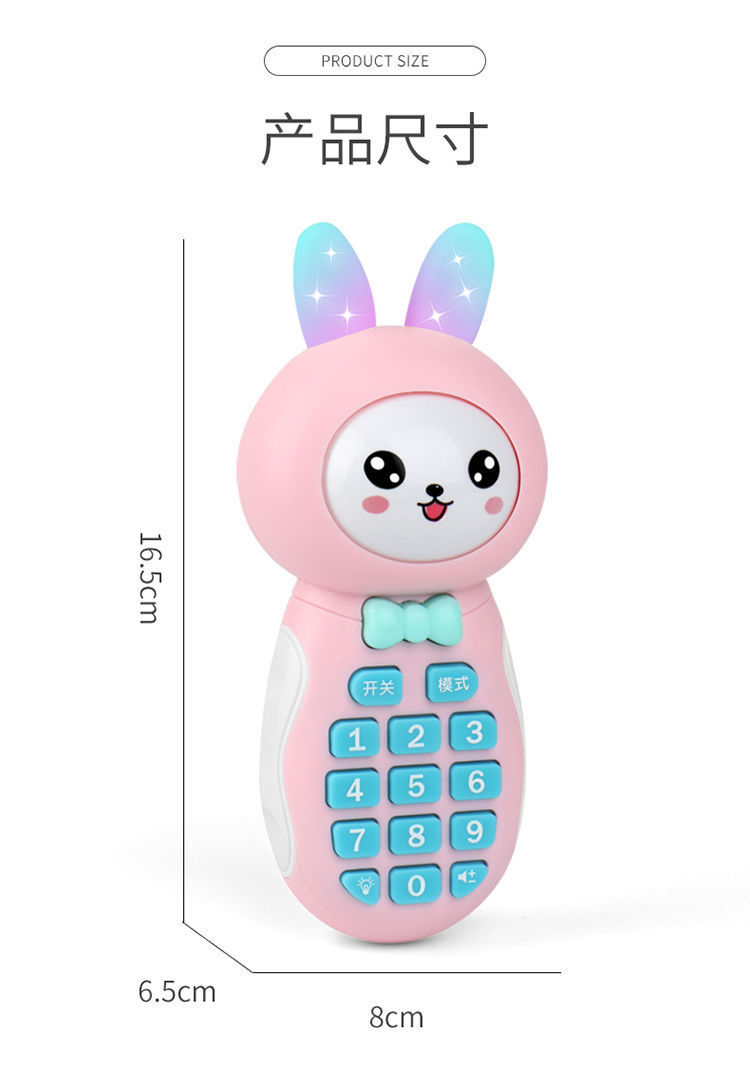 Children's Toy Mobile Phone Simulation Charging Boys and Girls 0-3 Years Old Early Learning Machine Baby Toys Biteable Children's Toy Mobile Phone Simulation Charging Boys and Girls 0-3 Years Old Early Learning Machine Baby Toys Biteable