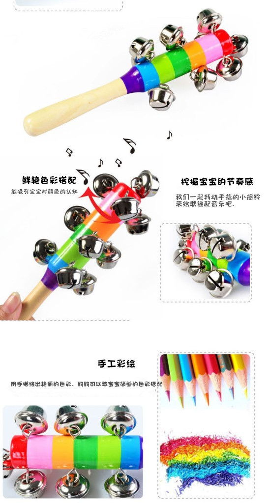 Wooden Colorful Hand Rattle Wooden Rainbow Rattle Word Hand Rattle Infant Early Baby toys Wooden Colorful Hand Rattle Wooden Rainbow Rattle Word Hand Rattle Infant Early Baby toys