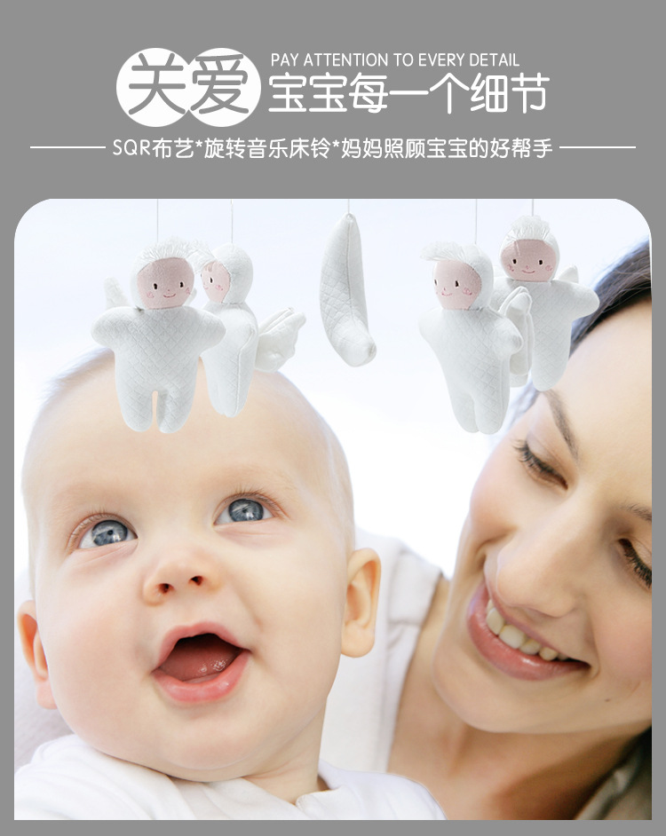 One Piece Dropshipping Baby Sleeping Toys Newborn Fabric Rotating Electric with Bracket Baby toys One Piece Dropshipping Baby Sleeping Toys Newborn Fabric Rotating Electric with Bracket Baby toys
