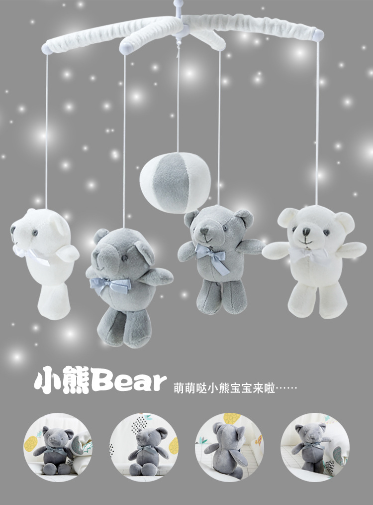 One Piece Dropshipping Baby Sleeping Toys Newborn Fabric Rotating Electric with Bracket Baby toys One Piece Dropshipping Baby Sleeping Toys Newborn Fabric Rotating Electric with Bracket Baby toys