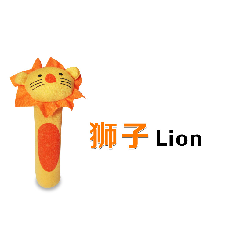 Bb good baby toys plush hand bell Bb good animal Bb stick hand bell fleece bell cartoon baby hand