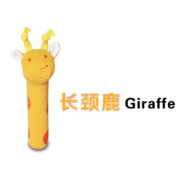 Bb good baby toys plush hand bell Bb good animal Bb stick hand bell fleece bell cartoon baby hand