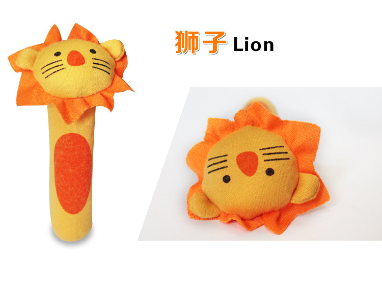Bb good baby toys plush hand bell Bb good animal Bb stick hand bell fleece bell cartoon baby hand