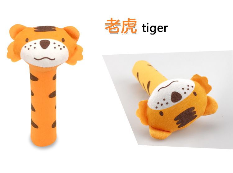 Bb good baby toys plush hand bell Bb good animal Bb stick hand bell fleece bell cartoon baby hand