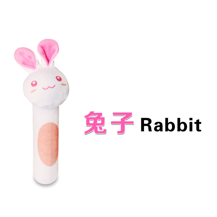 Bb good baby toys plush hand bell Bb good animal Bb stick hand bell fleece bell cartoon baby hand
