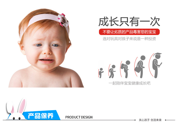 Bb good baby toys plush hand bell Bb good animal Bb stick hand bell fleece bell cartoon baby hand