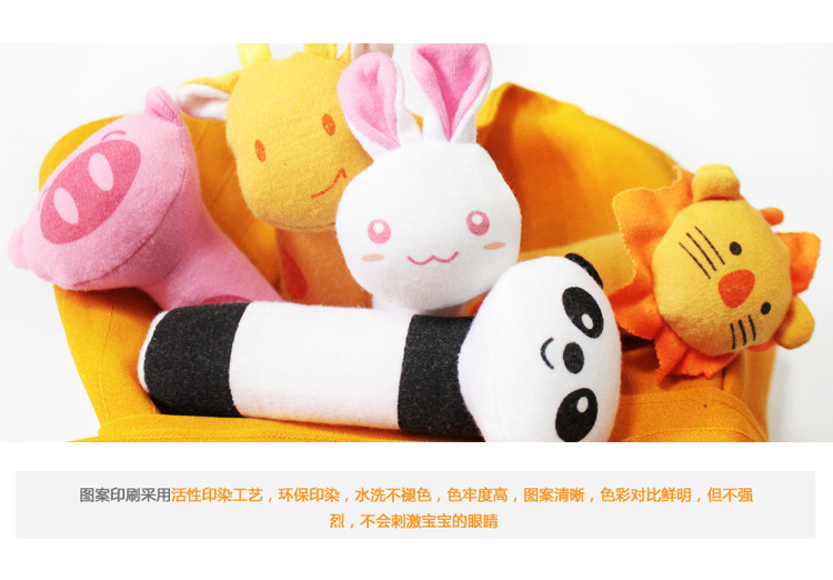 Bb good baby toys plush hand bell Bb good animal Bb stick hand bell fleece bell cartoon baby hand