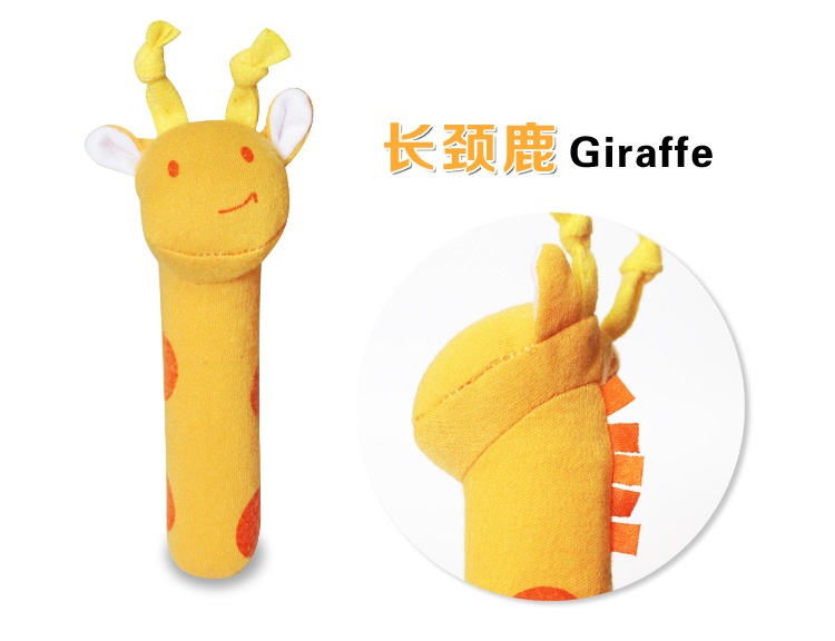 Bb good baby toys plush hand bell Bb good animal Bb stick hand bell fleece bell cartoon baby hand