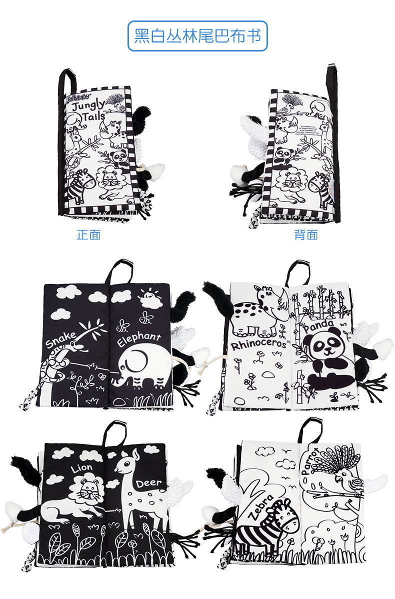 Tail Cloth Book Animal Baby Toys ThreeDimensional Early Education Cloth Book 03 Years Old Early Education Cartoon Toys Tail Cloth Book Animal Baby Toys ThreeDimensional Early Education Cloth Book 03 Years Old Early Education Cartoon Toys