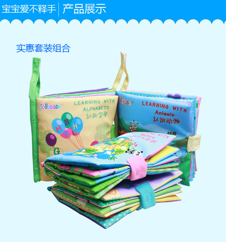 Tail Cloth Book Animal Baby Toys ThreeDimensional Early Education Cloth Book 03 Years Old Early Education Cartoon Toys Tail Cloth Book Animal Baby Toys ThreeDimensional Early Education Cloth Book 03 Years Old Early Education Cartoon Toys