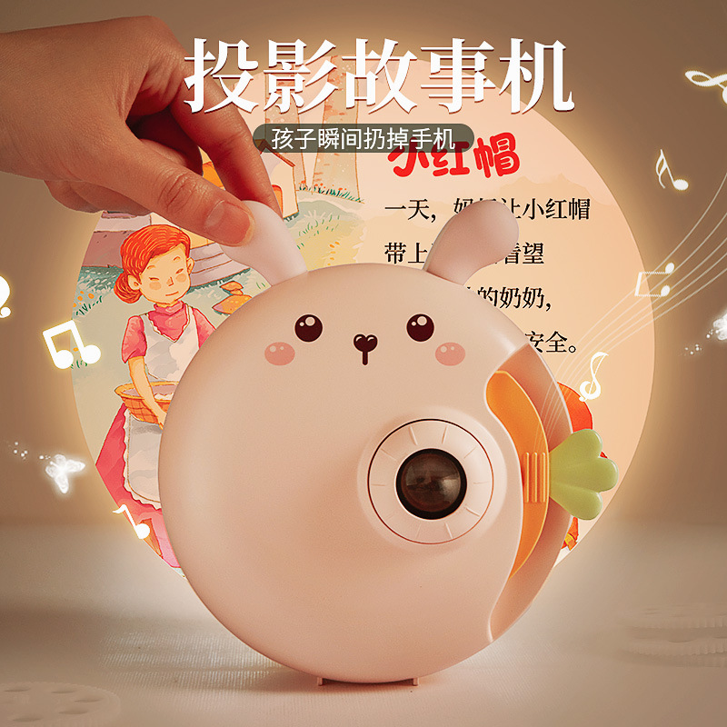 1-Year-Old Baby 1-3 Infant Educational Toys Children Early Education Projector Story Baby toys