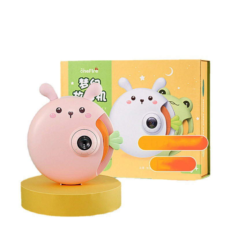 1-Year-Old Baby 1-3 Infant Educational Toys Children Early Education Projector Story Baby toys