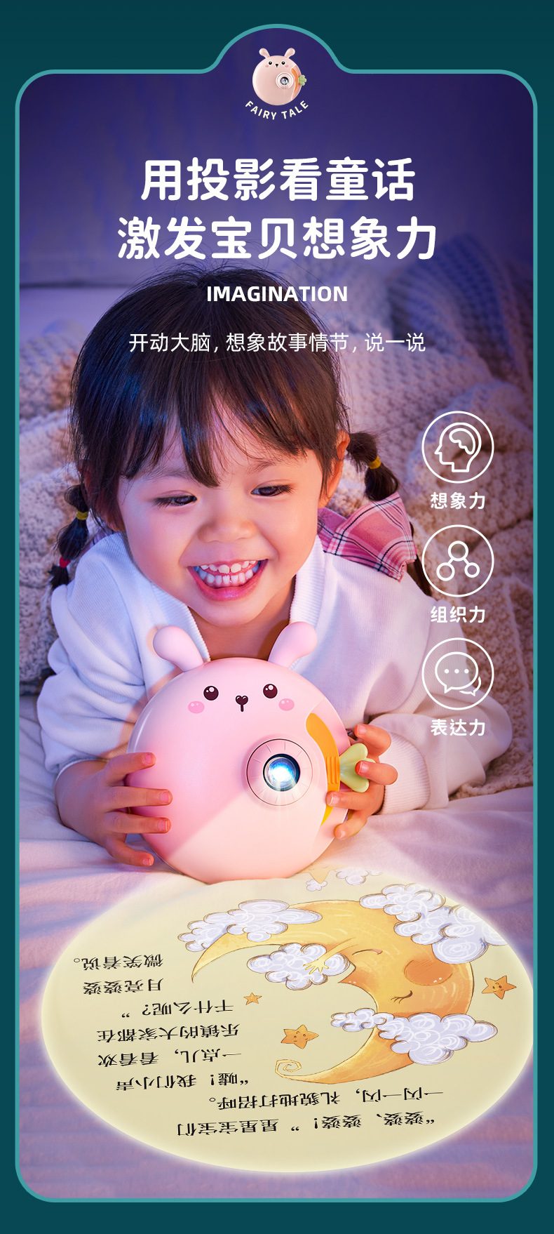 1-Year-Old Baby 1-3 Infant Educational Toys Children Early Education Projector Story Baby toys 1-Year-Old Baby 1-3 Infant Educational Toys Children Early Education Projector Story Baby toys