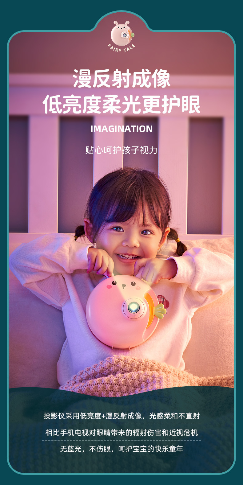 1-Year-Old Baby 1-3 Infant Educational Toys Children Early Education Projector Story Baby toys 1-Year-Old Baby 1-3 Infant Educational Toys Children Early Education Projector Story Baby toys