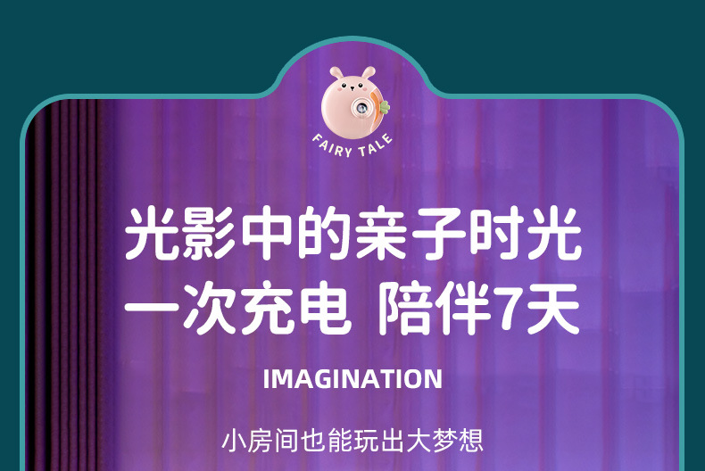 1-Year-Old Baby 1-3 Infant Educational Toys Children Early Education Projector Story Baby toys 1-Year-Old Baby 1-3 Infant Educational Toys Children Early Education Projector Story Baby toys