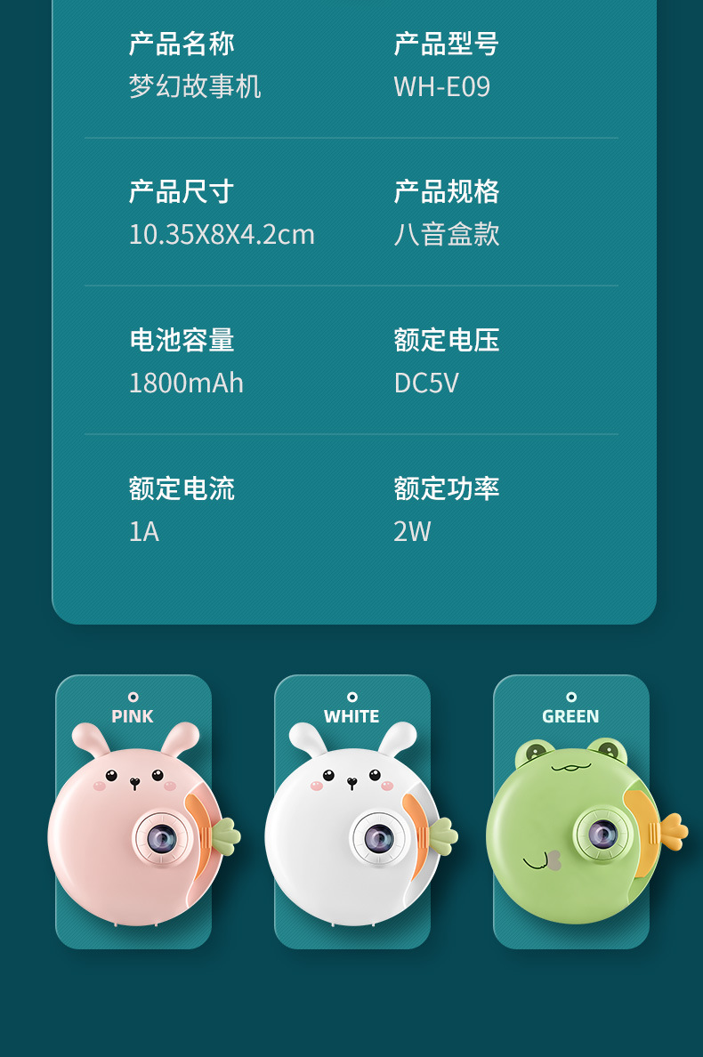 1-Year-Old Baby 1-3 Infant Educational Toys Children Early Education Projector Story Baby toys 1-Year-Old Baby 1-3 Infant Educational Toys Children Early Education Projector Story Baby toys
