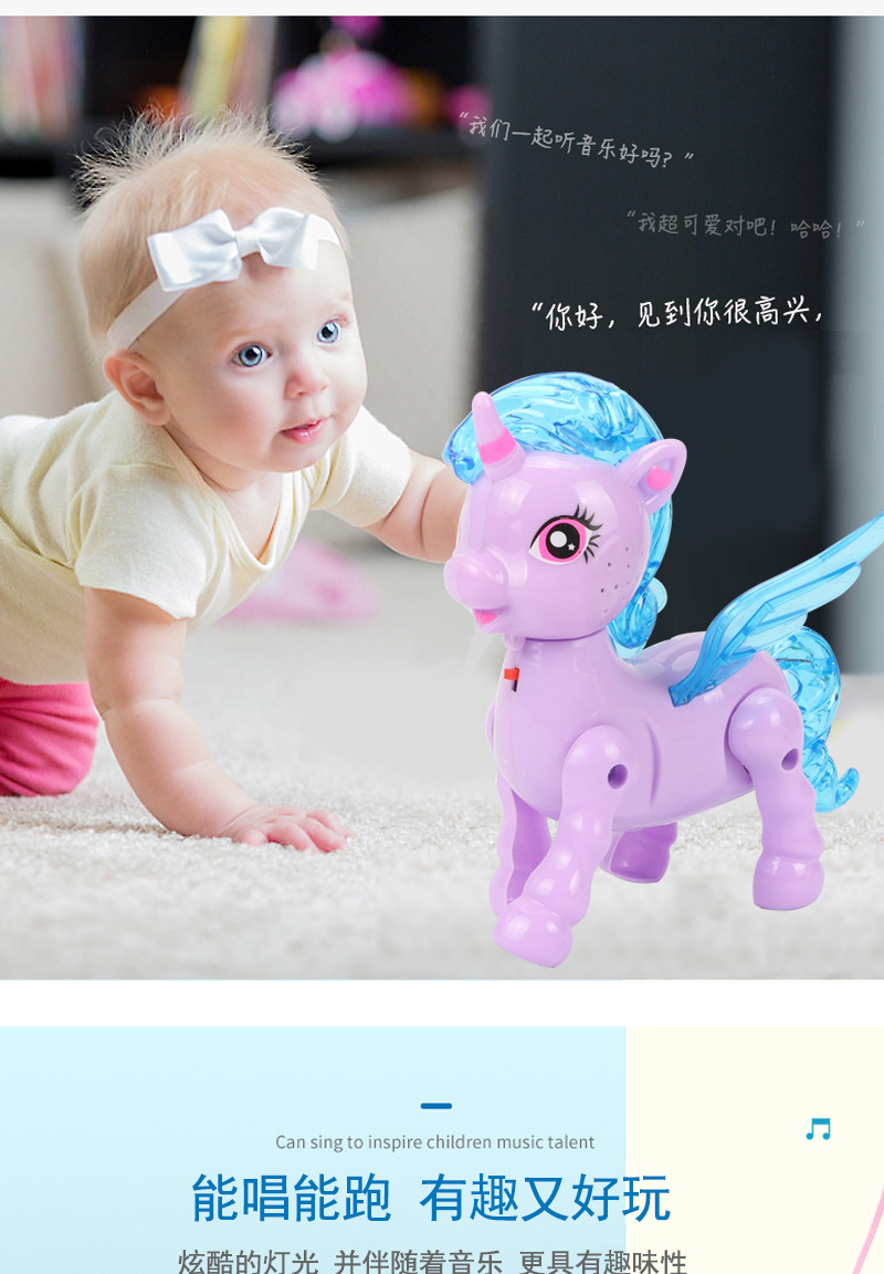 Electric Rope Unicorn Luminous Band Music Rope Animal Walking Doll Horse Children Stall Toy Wholesale