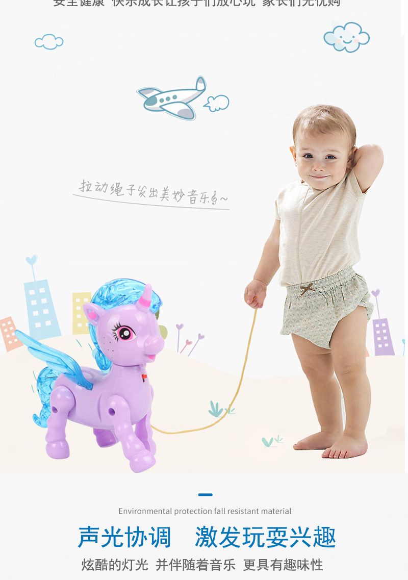 Electric Rope Unicorn Luminous Band Music Rope Animal Walking Doll Horse Children Stall Toy Wholesale