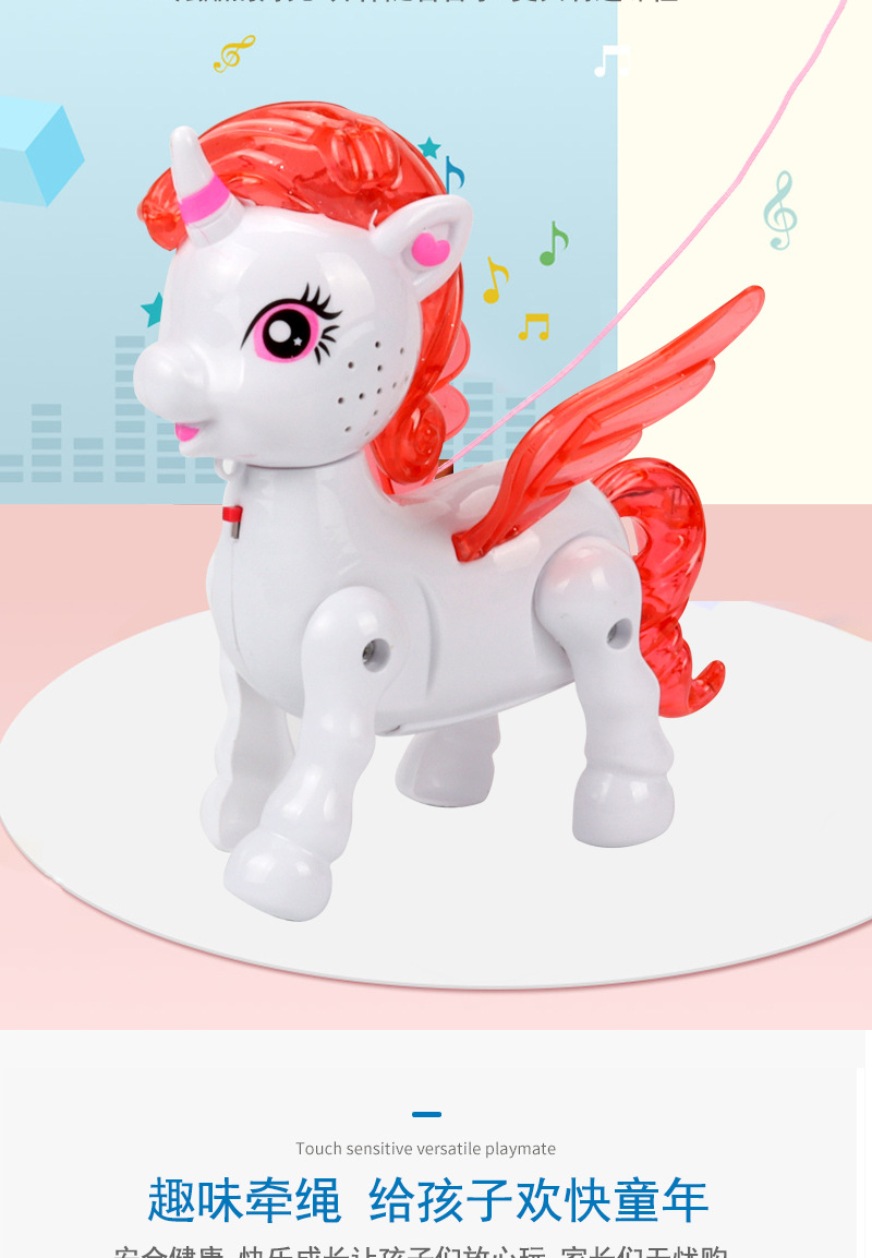 Electric Rope Unicorn Luminous Band Music Rope Animal Walking Doll Horse Children Stall Toy Wholesale