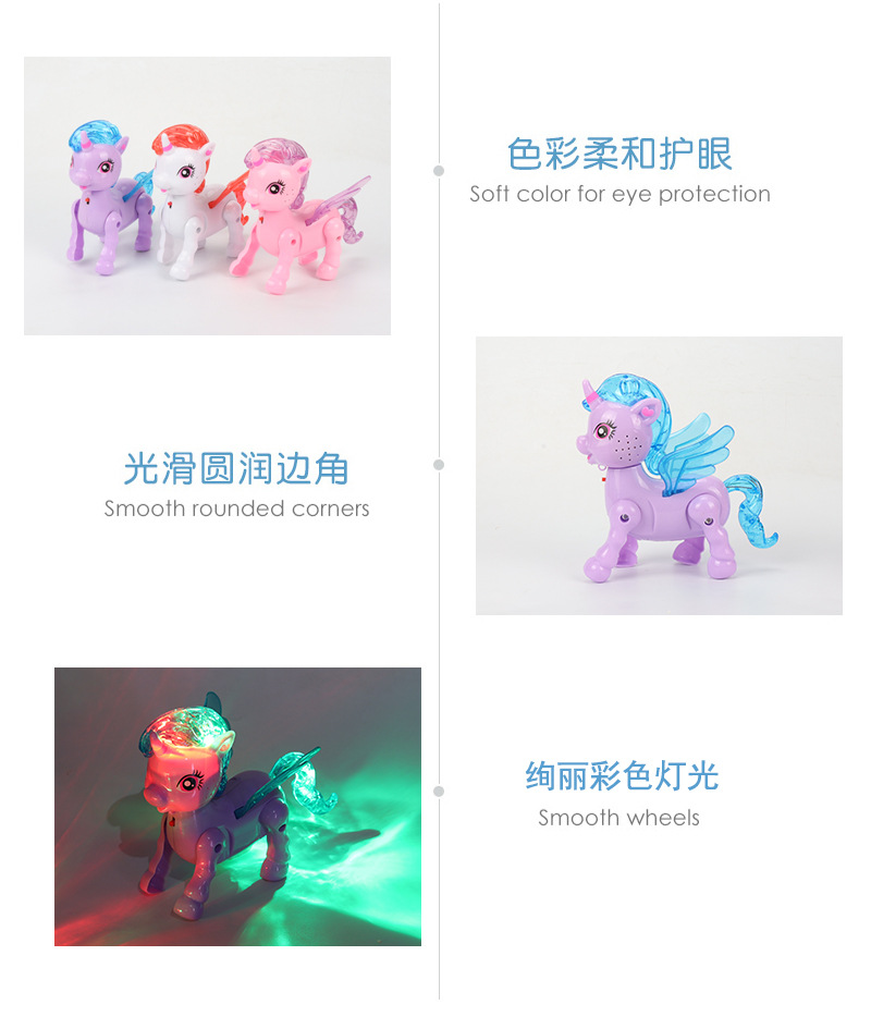 Electric Rope Unicorn Luminous Band Music Rope Animal Walking Doll Horse Children Stall Toy Wholesale