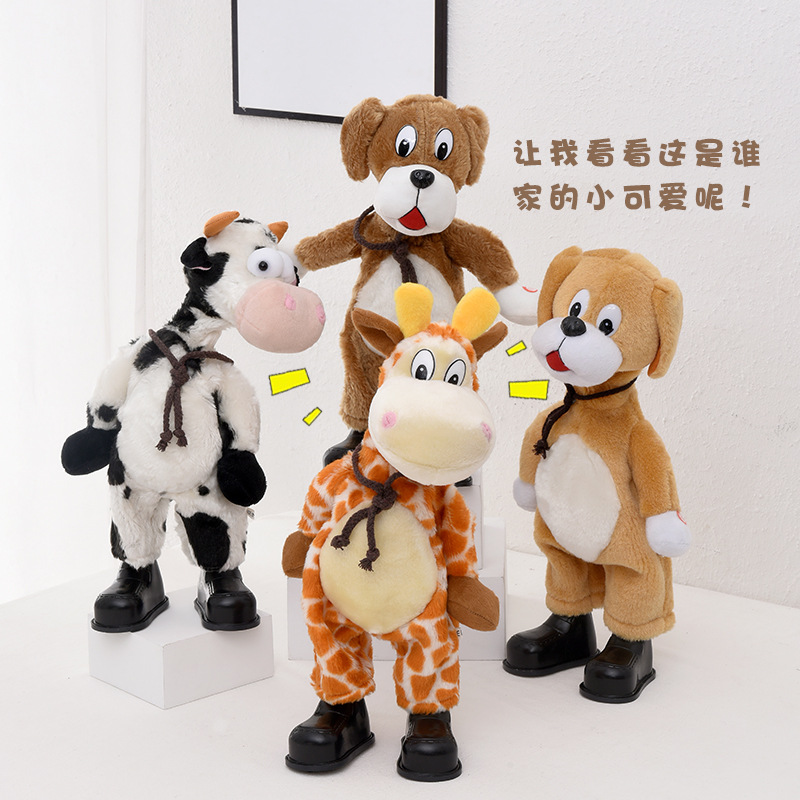 Cute Animal Shaking Head Electric Plush Toy Singing Dancing Walking Shaking Head Donkey Funny Doll Doll Wholesale