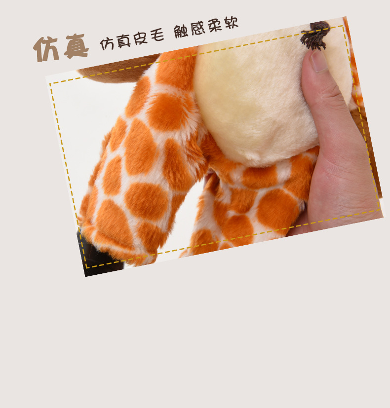 Cute Animal Shaking Head Electric Plush Toy Singing Dancing Walking Shaking Head Donkey Funny Doll Doll Wholesale