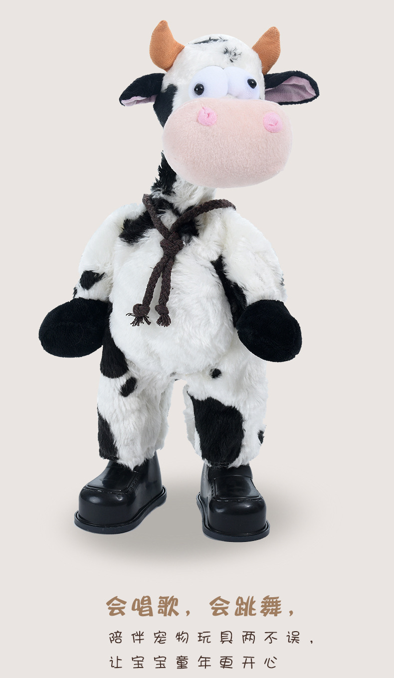 Cute Animal Shaking Head Electric Plush Toy Singing Dancing Walking Shaking Head Donkey Funny Doll Doll Wholesale