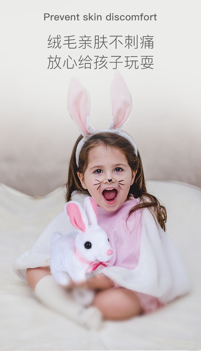 Electric Plush Simulation Bunny Play House Boys and Girls Children's Toys Norah Pet Pet Doll Set Electric Plush Simulation Bunny Play House Boys and Girls Children's Toys Norah Pet Pet Doll Set