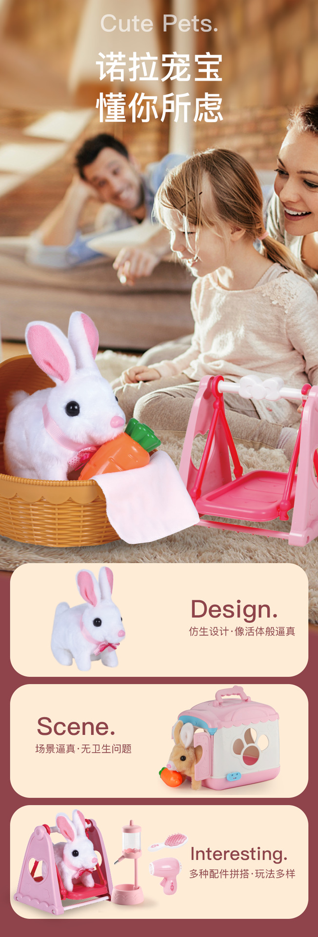 Electric Plush Simulation Bunny Play House Boys and Girls Children's Toys Norah Pet Pet Doll Set Electric Plush Simulation Bunny Play House Boys and Girls Children's Toys Norah Pet Pet Doll Set