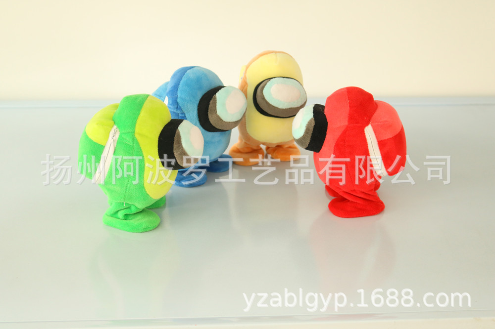Among US Electric Plush Toy Space Werewolf Killing Game the Same Style Doll Will Learn to Speak Walking and Singing Among US Electric Plush Toy Space Werewolf Killing Game the Same Style Doll Will Learn to Speak Walking and Singing