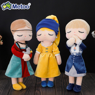 MeToo MeToo Gold Silver Tiger Pendant Doll Cotton Cute Tiger Mini Zodiac Plush Toy Schoolbag Pendant