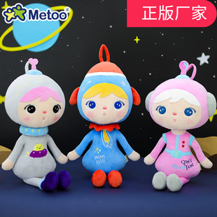 MeToo MeToo Gold Silver Tiger Pendant Doll Cotton Cute Tiger Mini Zodiac Plush Toy Schoolbag Pendant
