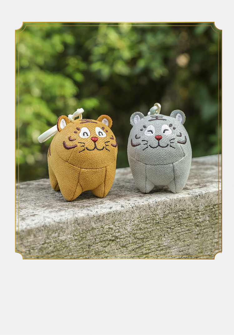 MeToo MeToo Gold Silver Tiger Pendant Doll Cotton Cute Tiger Mini Zodiac Plush Toy Schoolbag Pendant