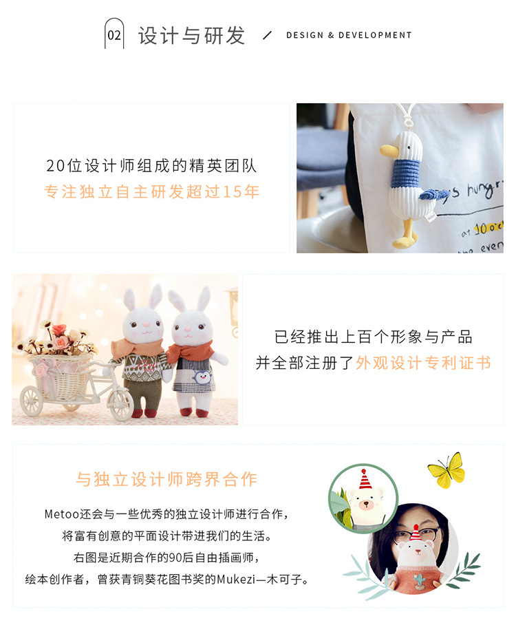 MeToo MeToo Gold Silver Tiger Pendant Doll Cotton Cute Tiger Mini Zodiac Plush Toy Schoolbag Pendant