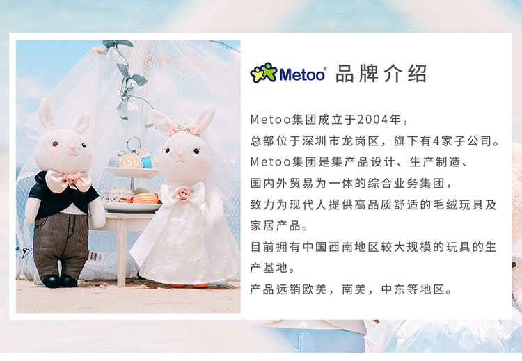 MeToo MeToo Gold Silver Tiger Pendant Doll Cotton Cute Tiger Mini Zodiac Plush Toy Schoolbag Pendant