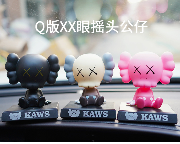XX Eye Bobble Head Doll Car Decoration Mobile Phone Bracket Ins Trendy Driving Interior Trim Cute Creative Interior Decorations