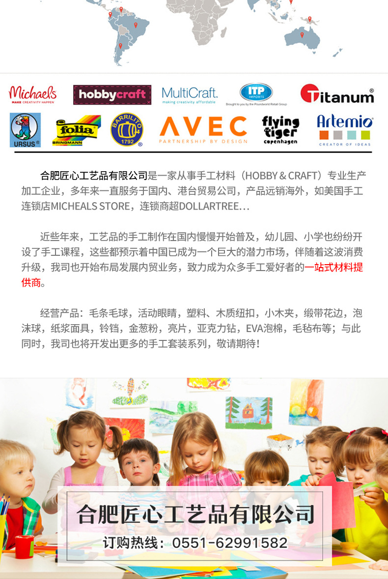 Hefei Ingenious Environmental Protection Plastic Adhesive Black and White Plastic Moving Eyes DIY Accessories Toy Doll Movable Eye Beads Hefei Ingenious Environmental Protection Plastic Adhesive Black and White Plastic Moving Eyes DIY Accessories Toy Doll Movable Eye Beads