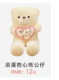 Large Panda Doll Ragdoll Online Shop Agent Children's Birthday Plush Toy Teddy Bear Wholesale Gifts Large Panda Doll Ragdoll Online Shop Agent Children's Birthday Plush Toy Teddy Bear Wholesale Gifts