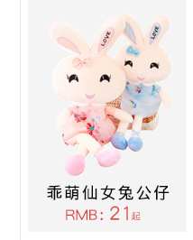 Large Panda Doll Ragdoll Online Shop Agent Children's Birthday Plush Toy Teddy Bear Wholesale Gifts Large Panda Doll Ragdoll Online Shop Agent Children's Birthday Plush Toy Teddy Bear Wholesale Gifts