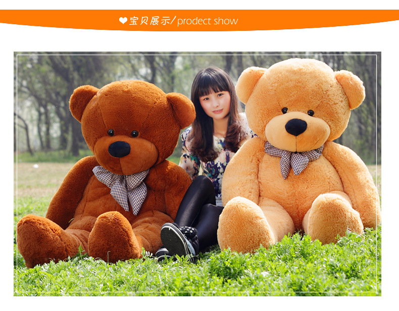 Large Panda Doll Ragdoll Online Shop Agent Children's Birthday Plush Toy Teddy Bear Wholesale Gifts Large Panda Doll Ragdoll Online Shop Agent Children's Birthday Plush Toy Teddy Bear Wholesale Gifts