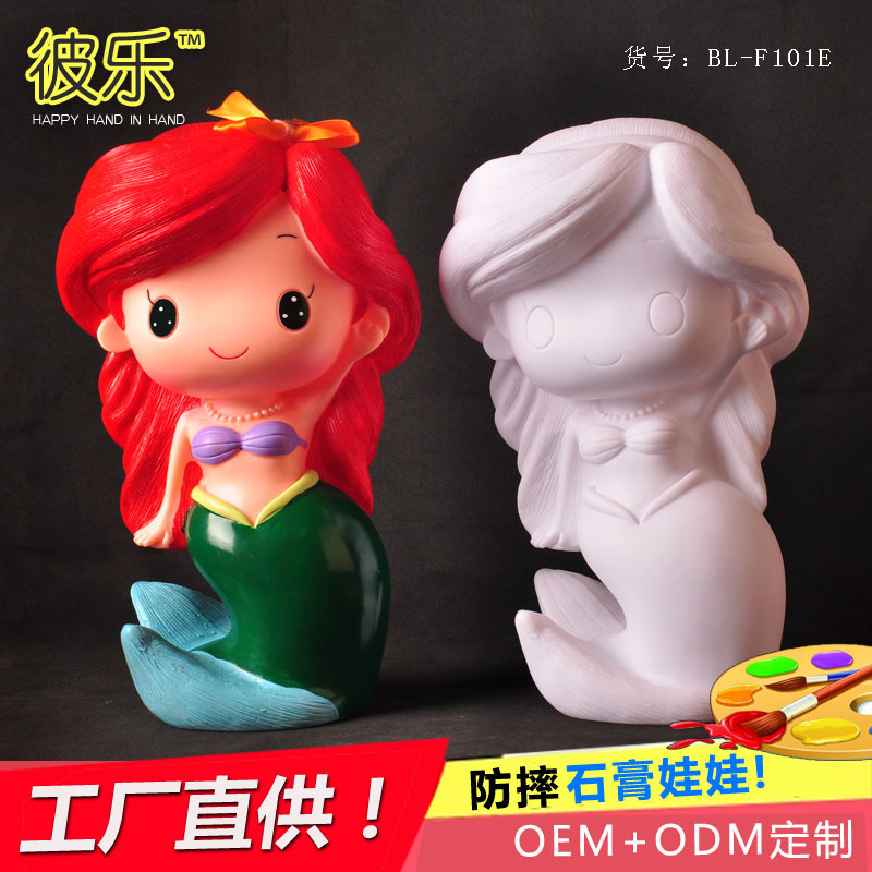 Princess Series Kindergarten DIY Handmade Toys Non-Plaster Doll Graffiti White Body Fall Not Bad Students&#039; Birthday Gift