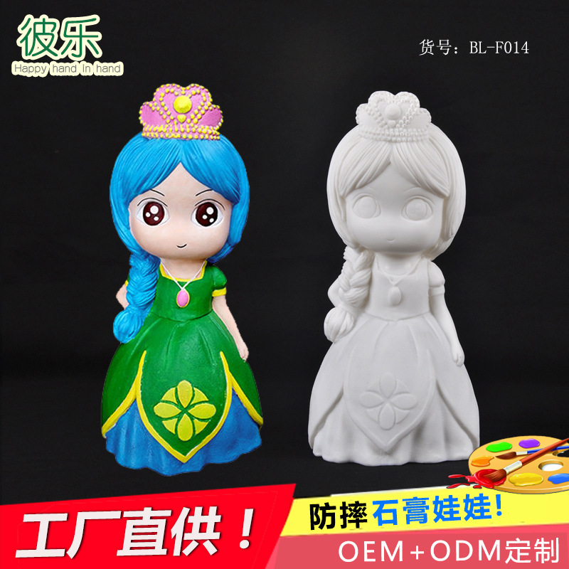Non-Plaster Doll White Body Mold Princess Painted Vinyl White Body Children&#039;s DIY Graffiti Vinyl Coin Bank Toy