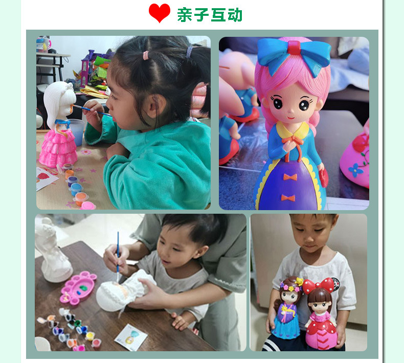 Non-Plaster Doll White Body Mold Princess Painted Vinyl White Body Children's DIY Graffiti Vinyl Coin Bank Toy