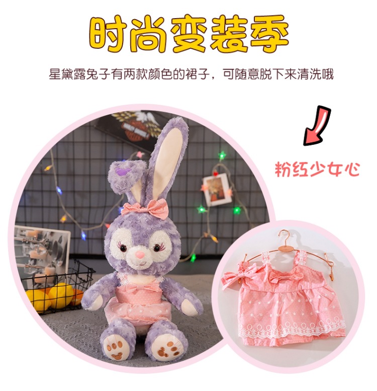 Xingdai Lu Doll TikTok Same Rabbit Plush Toy Large Sleeping Pillow Birthday Gift Stall Supply