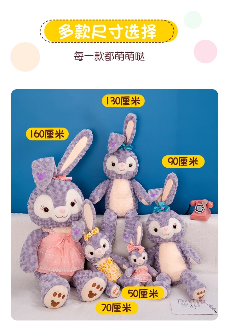 Xingdai Lu Doll TikTok Same Rabbit Plush Toy Large Sleeping Pillow Birthday Gift Stall Supply