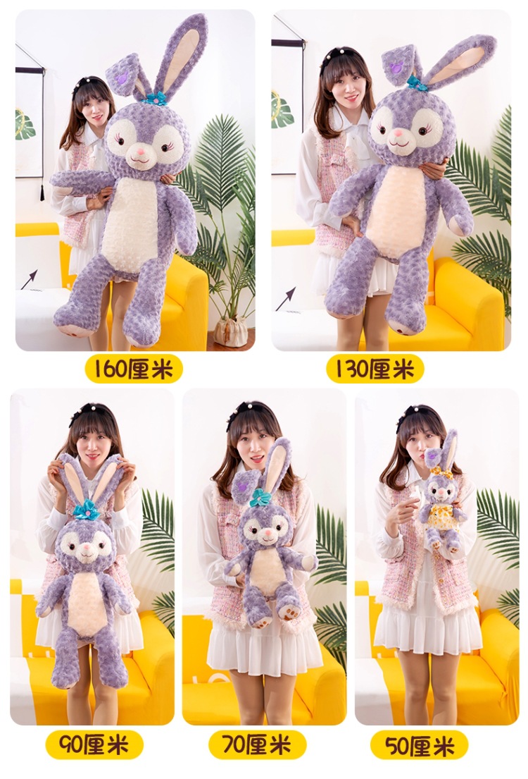 Xingdai Lu Doll TikTok Same Rabbit Plush Toy Large Sleeping Pillow Birthday Gift Stall Supply